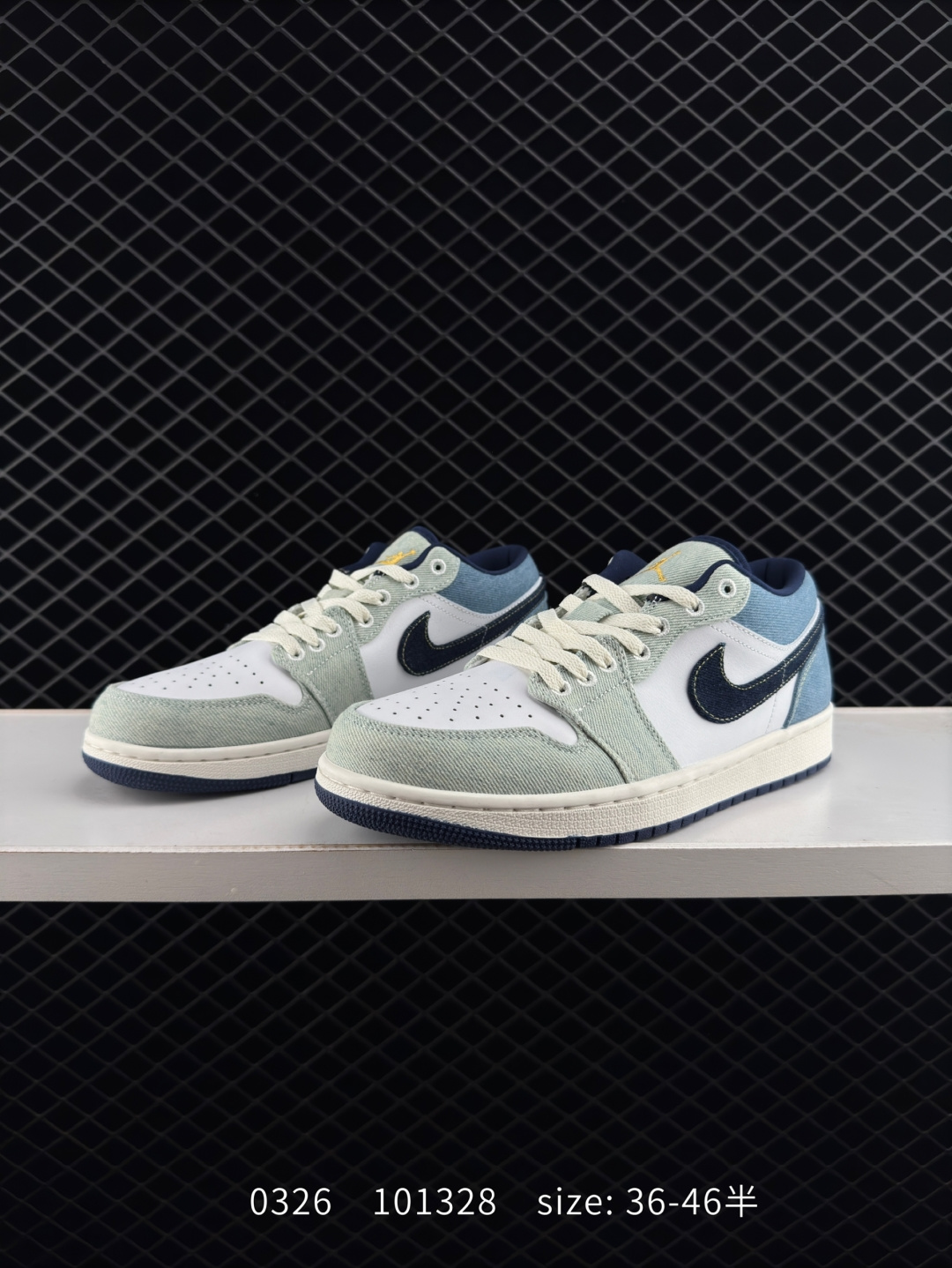 Nike Air Jordan 1 Low